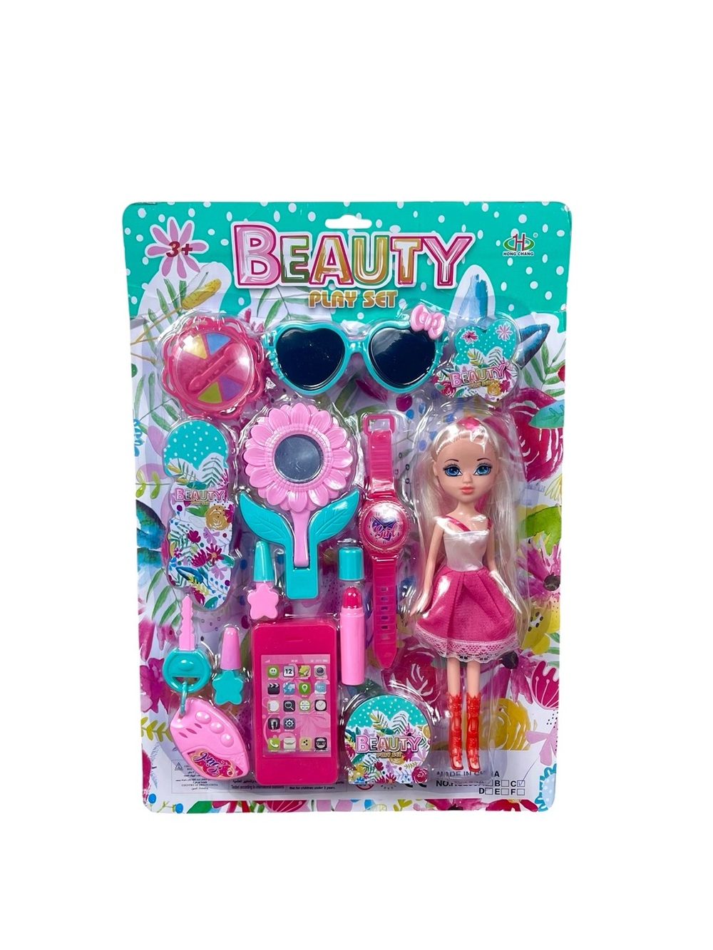 Beauty Play Set